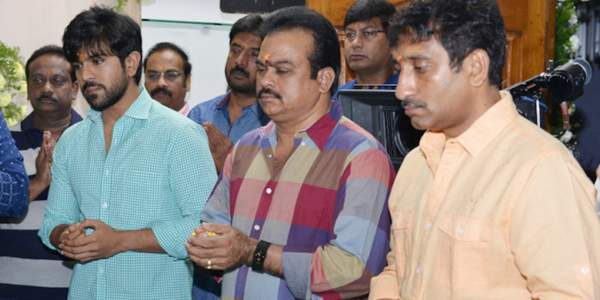 ram charan vaitla merupu movie