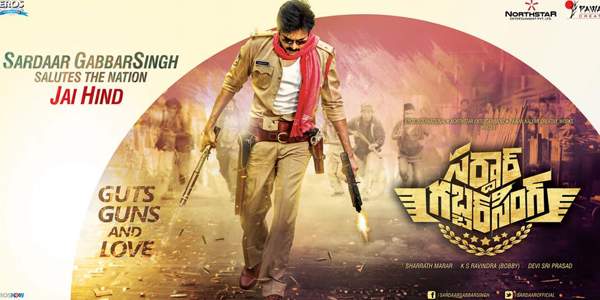 sardar title changed to sardar gabbar singh