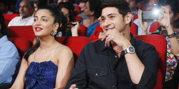 shruthi hassan about mahesh babu