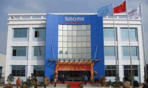 sinoma cement factory in guntur
