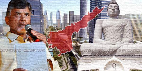 soil tests in amaravathi