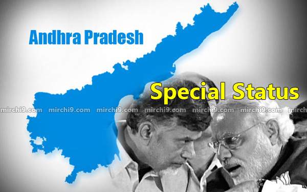 special-status-to-andhra-pradesh