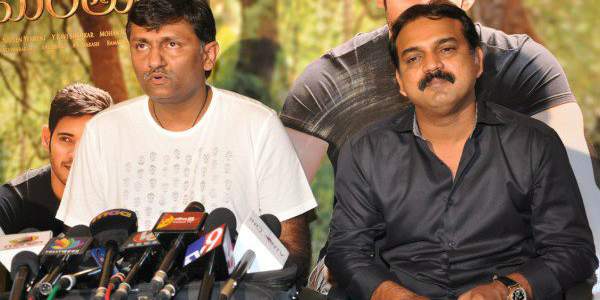 srimanthudu success meet in guntur
