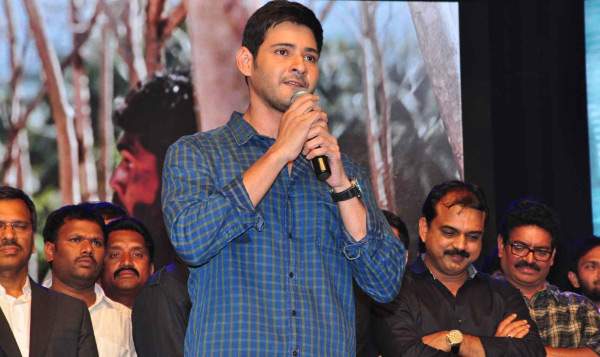 srimanthudu thank you meet mahesh speech