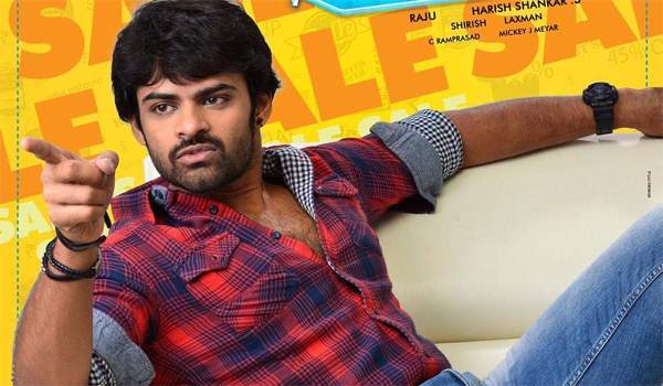 subramanyam for sale remix of chiranjeevi movies