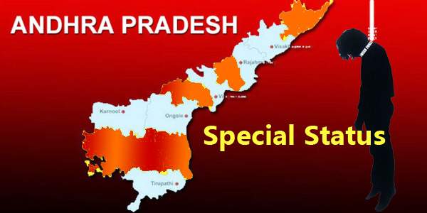 -suicide-attempt-for-special-status