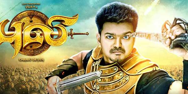 svr media bought puli rights for 8 crores