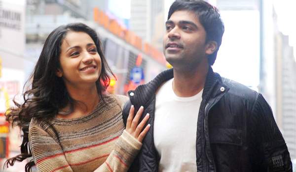 vinnai thaandi varuvaayaa movie still