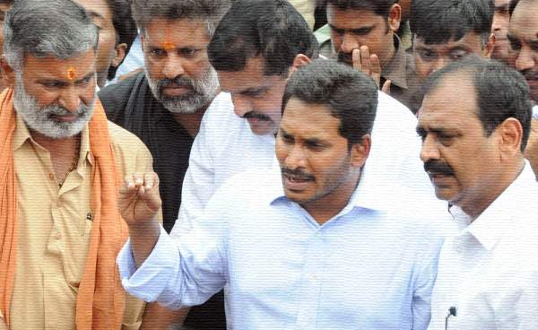 ys jagan mohan reddy assets case cbi
