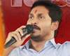 modi letter to jagan on special status