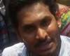 YSR Congress complaints to center about Polavaram!