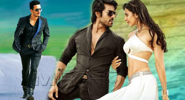 Akhil Ram charan unseen photo