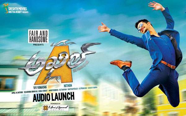 Akhil’s audio launch –prepared to be surprised  