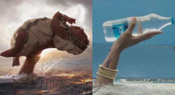 Baahubali water bottle vfx scene