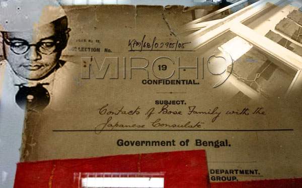 west-bengal-government-released-netaji-subash-chandra-bose-secrets