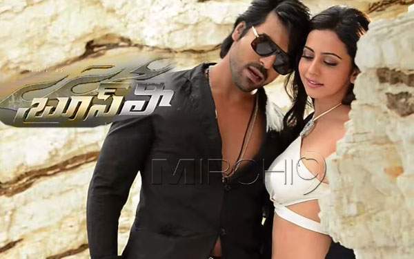 Bruce Lee Audio Launch
