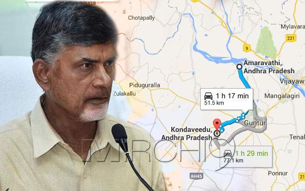 Chandrababu Naidu faces first technical problem in andhra pradesh capital Amaravati