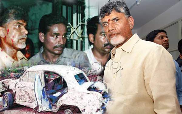 Chandrababu naidu reminds 2003 tirupathi bomb blast