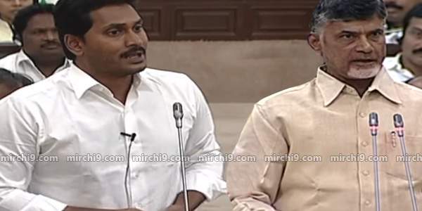 Chandrababu satires on ys jagan