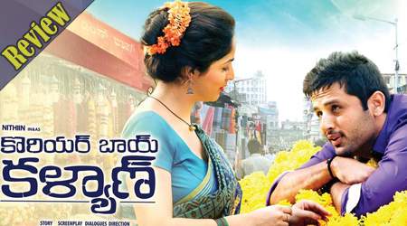 Courier Boy Kalyan Review