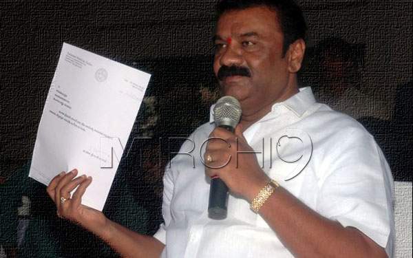 Finally Governor acts on Talasani issue!