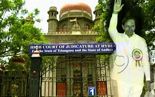High court KCR