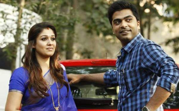 Idhu Namma Aalu'