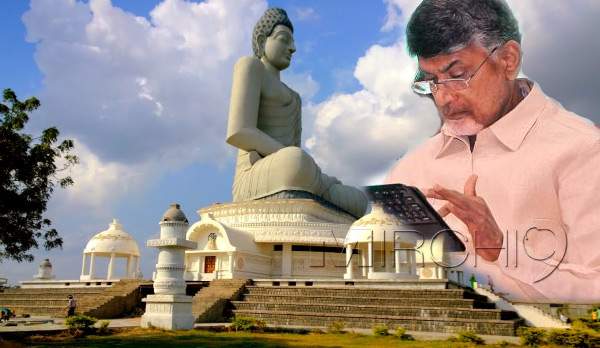 International Event Managers for Amaravati Foundation day