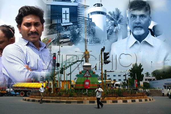 Jagan and chandrababu vijayawada relocate