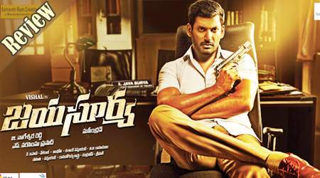 Jayasurya Telugu Movie Review
