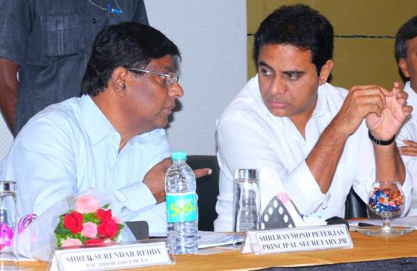 KTR trs hyderabad hardware
