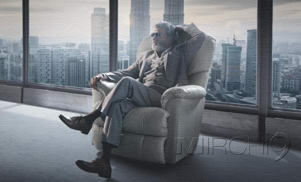 Kabali official poster response