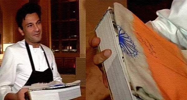 ModiDisrespectsTricolour