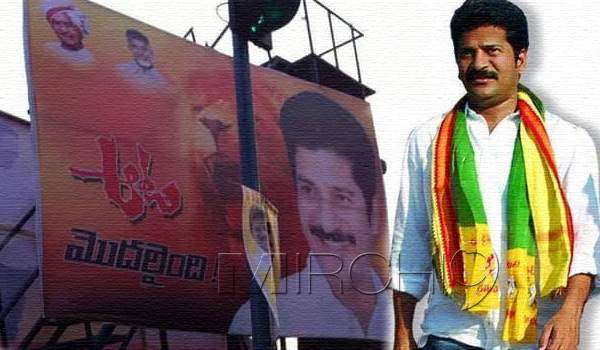 Revanth reddy cash vote scam assembly kcr