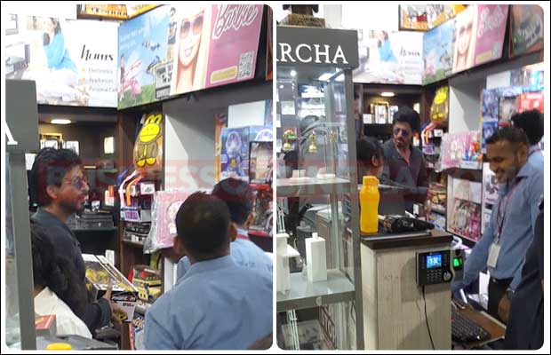 Sharukh toys shopping