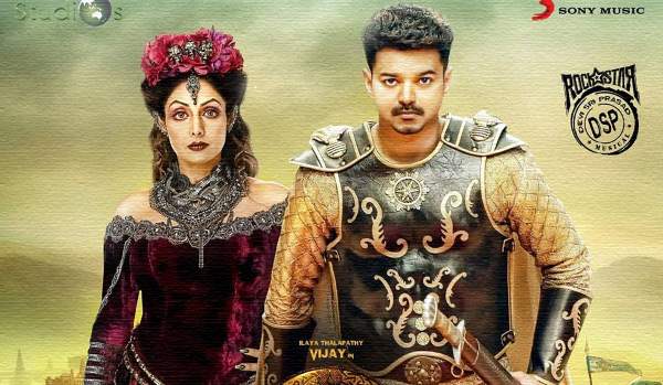 Sridevi puli movie interview