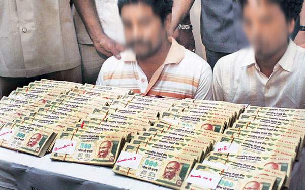 TRS MLA in Fake Currency notes case!