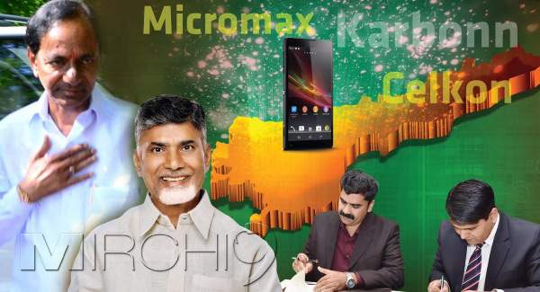 Telangana mobile industry policy