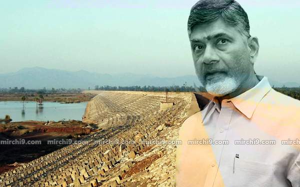 Thotapalli Project Chandrababu naidu