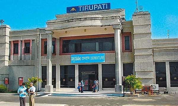 Tirupathi international airport