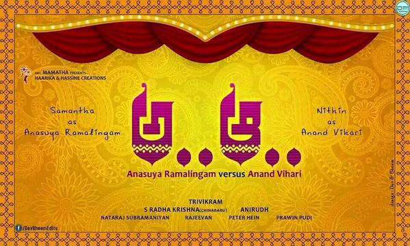 Trivkrams Anasuya Ramalingam Versus Anand Vihari First Look