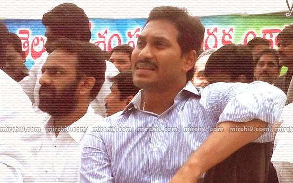 YS Jagan dharna in guntur for special status