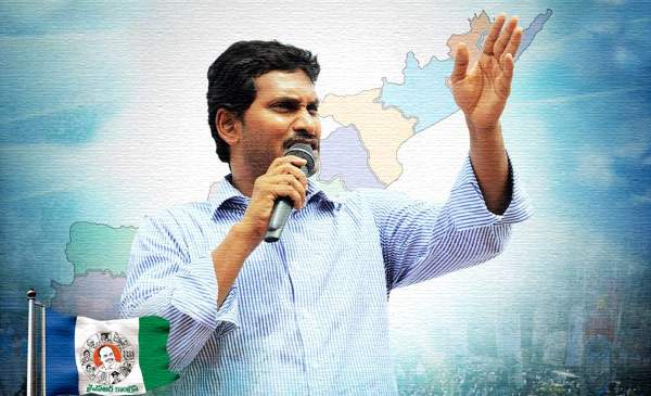 YS Jagan special status fight andhra pradesh