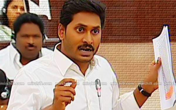 YS jagan AP assembly pattiseema