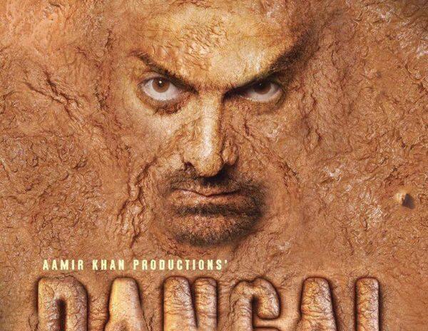 aamir khan dangal firstlook