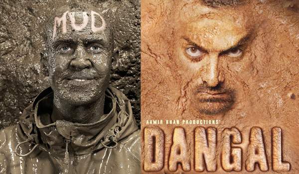 aamir khan dangal firstlook copied from mudmen firstlook