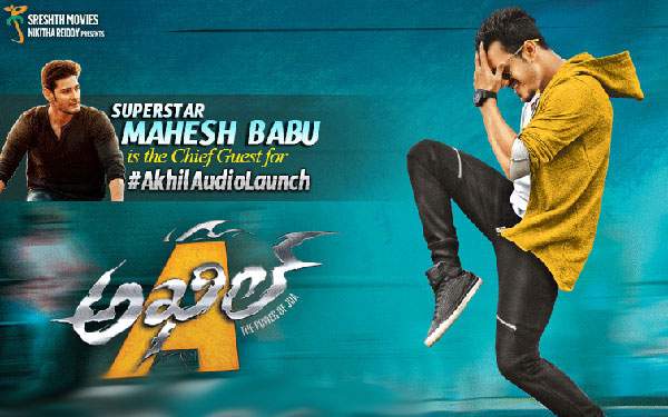Mahesh Babu Confirmed for Akhil Audio launch