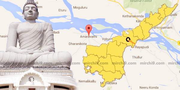 amaravathi bhoomi pooja place