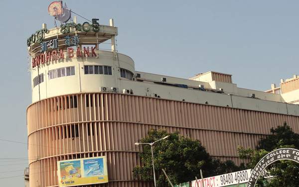 andhra bank to seperate from Telangana