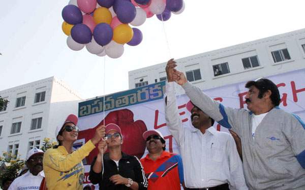 basava tarakam cancer hospital in guntur